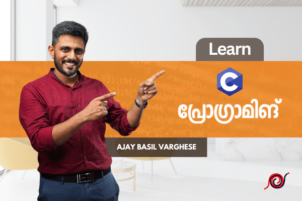 C Programming course thumbnail Edwhere presented by Mr. Ajay Basil Varghese