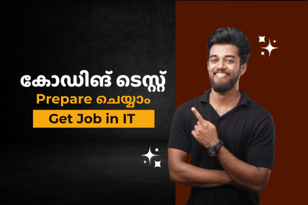 Coding test preparation course Edwhere malayalam Thumbnail